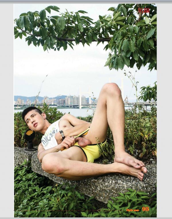 Style-Men-86---男攝-86-童顏巨根-Shin-X-噴發版